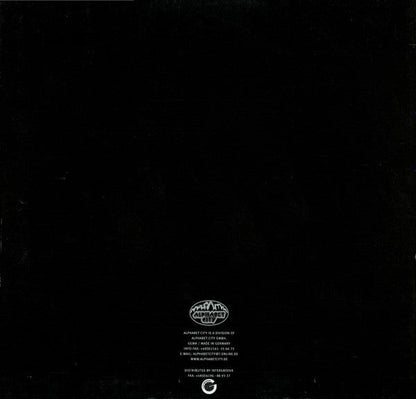Lambda - Hold On Tight | Near Mint (NM) Very Good Plus (VG+)-