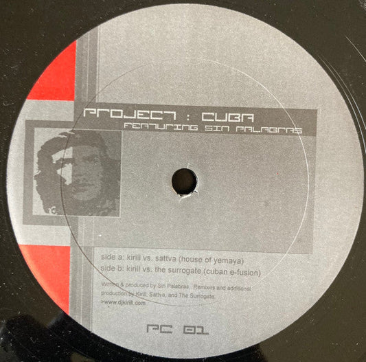 Project Cuba - House Of Yemaya / Cuban E Fusion | Near Mint (NM) Generic--