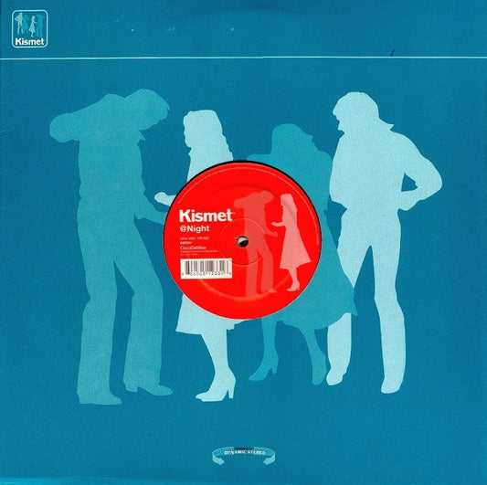 Coco Da Silva - @Night | Near Mint (NM) Very Good Plus (VG+)-