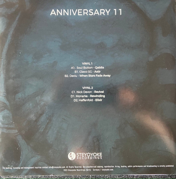 Anniversary 11 | Mint (M) Mint (M)-
