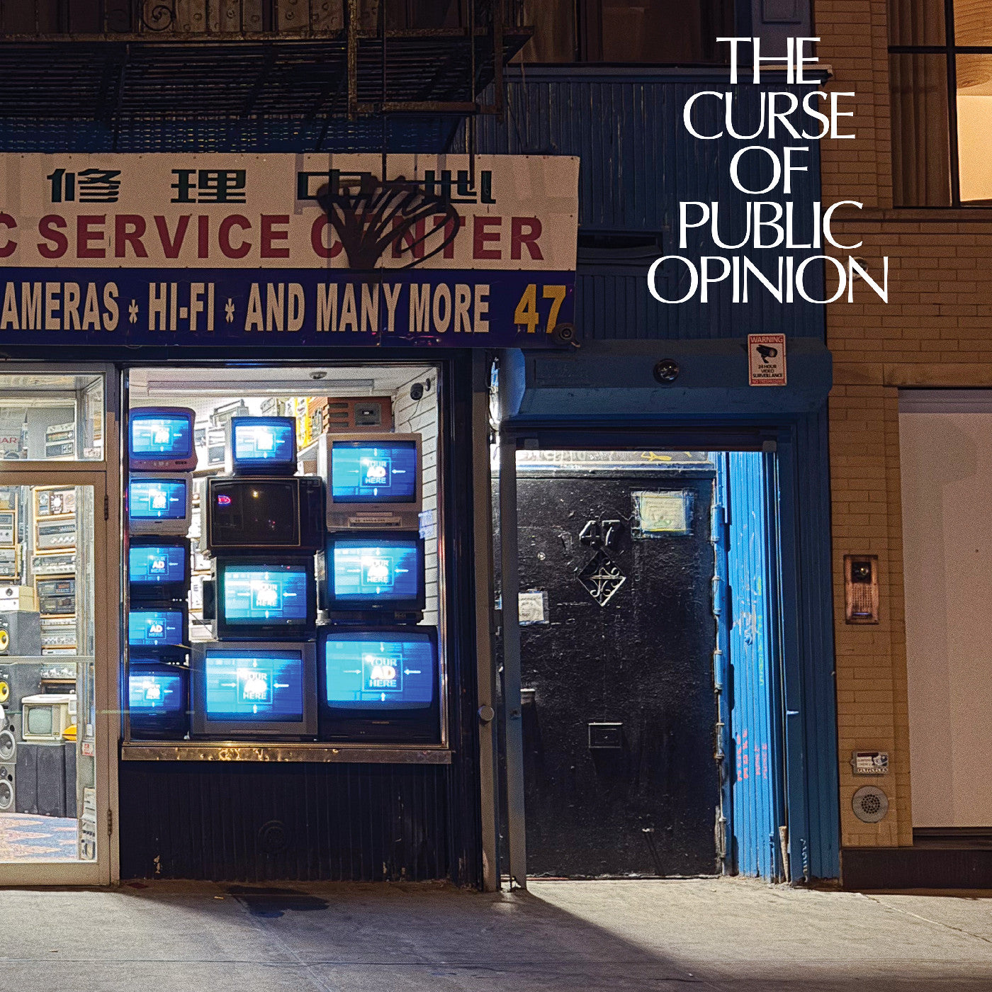 Public Opinion - (PRESALE 8/7/26) The Curse of Public Opinion (CRYSTAL CLEAR VINYL) |-