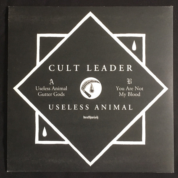 Cult Leader - Useless Animal (7" VINYL) *TRANSPARENT BLUE* | Mint (M) Mint (M)-