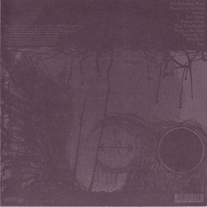 Fear (7" VINYL) *Black Grey Splatter* | Mint (M) Mint (M)-