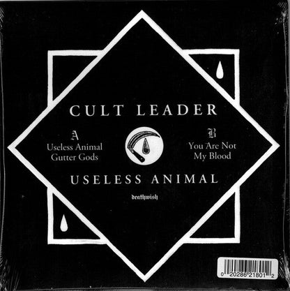 Cult Leader - Useless Animal (7" VINYL) *TRANSPARENT GOLD* | Mint (M) Mint (M)-