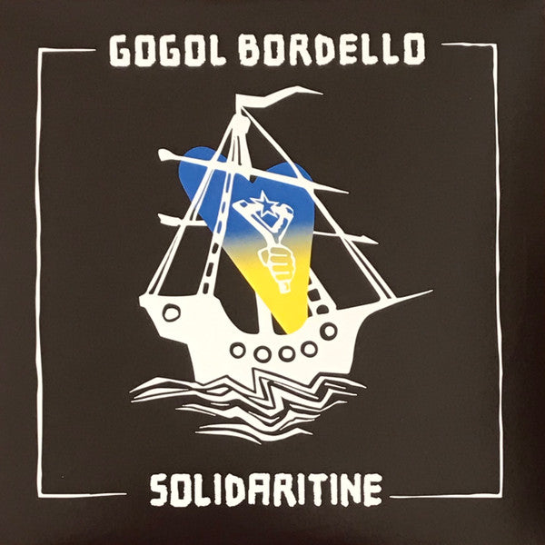 Solidaritine (Blue Vinyl) | Mint (M) Mint (M)-