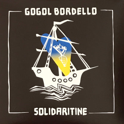 Solidaritine (Blue Vinyl) | Mint (M) Mint (M)-