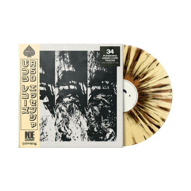 Wormrot - Left to Rot (COFFEE GRIND SPLATTER VINYL) | Mint (M) Mint (M)-