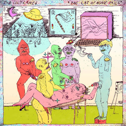 The Coltranes - The Cat Of Nine Tails (7" TRANSPARENT RED VINYL) | Mint (M) Mint (M)-