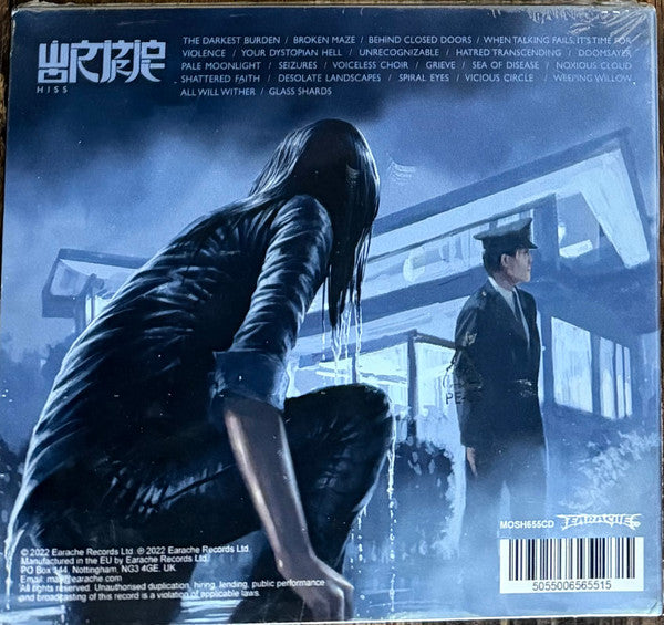 Wormrot - Hiss (CD) |-