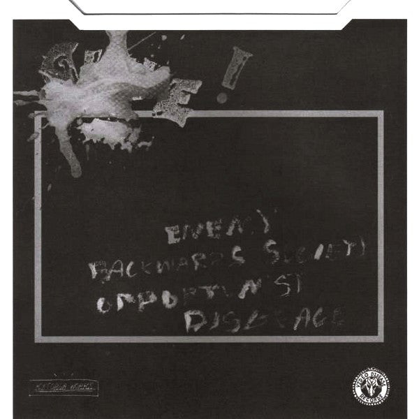 Glue (VINYL 7") | Mint (M) Mint (M)-