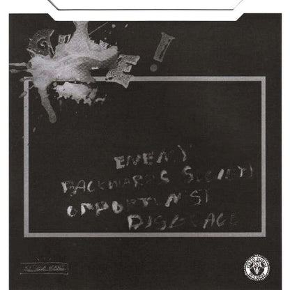Glue (VINYL 7") | Mint (M) Mint (M)-