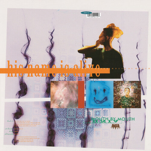 His Name Is Alive - Mouth By Mouth (VINYL) | Mint (M) Mint (M)-