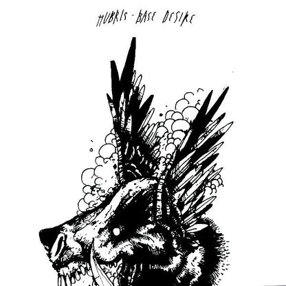 Hubris (2) - Base Desire (7" VINYL) | Mint (M) Mint (M)-