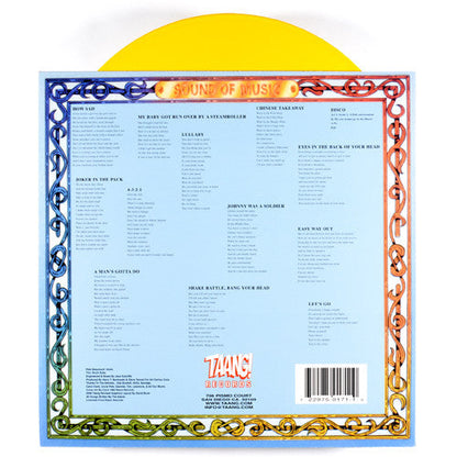 Sound Of Music (COLOR VINYL) |-