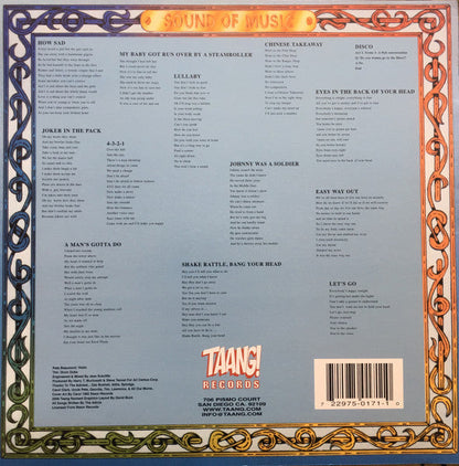 Sound Of Music (COLOR VINYL) |-