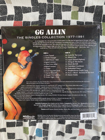 Expose Yourself - The Singles Collection 1977-1991 (COLOR VINYL) | Mint (M) Mint (M)-