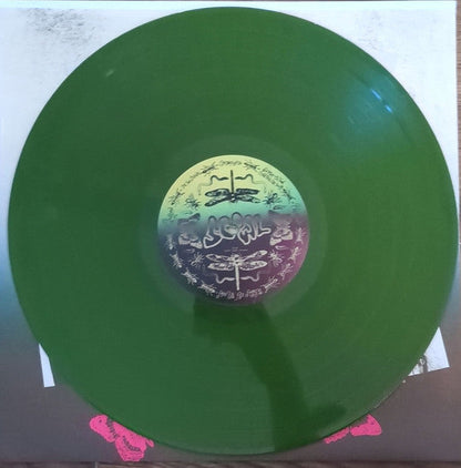 Are We All Angels (COLOR VINYL) | Mint (M) Mint (M)-