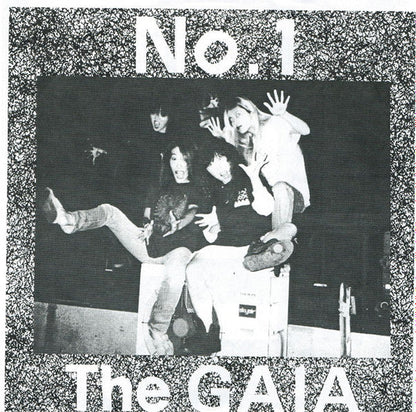 The Gaia - No.1 (VINYL 7") | Near Mint (NM) Near Mint (NM)-