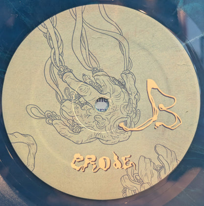 Khann - Erode (BLUE MARBLED VINYL) | Near Mint (NM or M-)--