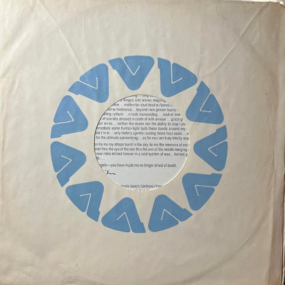 Patti Smith - HORSES (VINYL) | Near Mint (NM) Excellent (EX)--