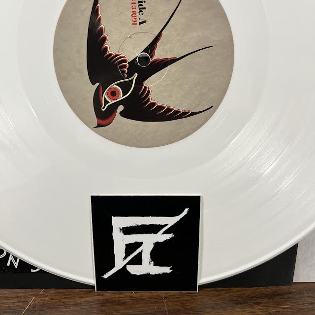 Holy Hands - New Magnetic (WHITE VINYL) | Near Mint (NM or M-) Mint (M)--