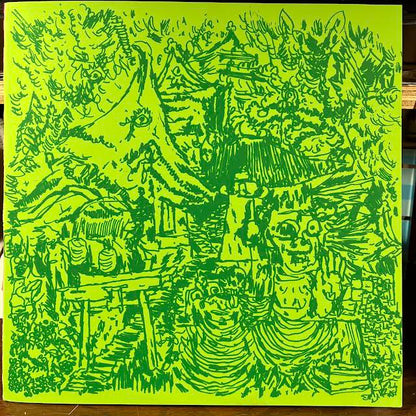 Black Pus - Zero Ultimate Beat Off (VINYL) | Near Mint (NM or M-) Mint (M)--