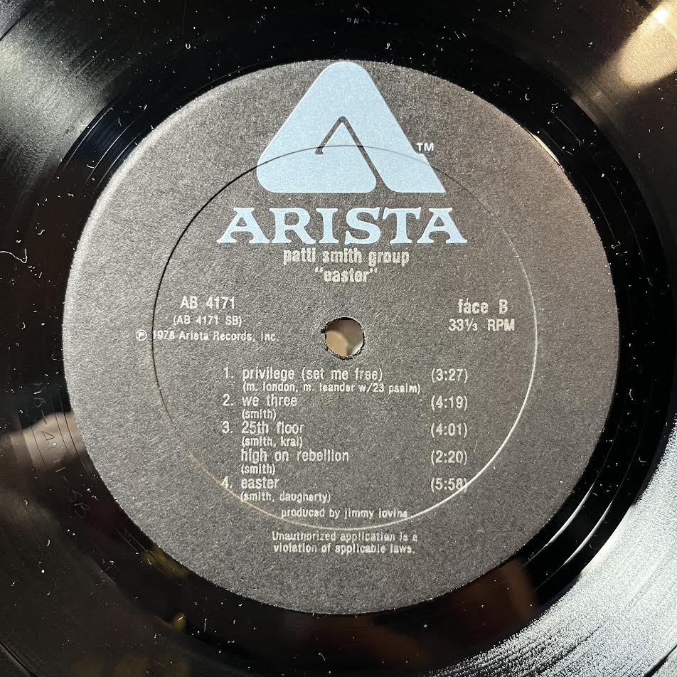 Patti Smith Group - Easter (VINYL) | Near Mint (NM) Near Mint (NM)--