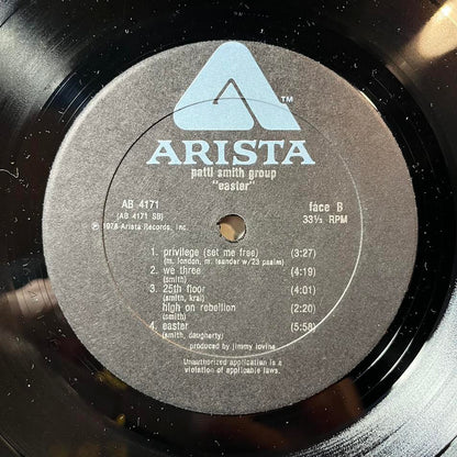 Patti Smith Group - Easter (VINYL) | Near Mint (NM) Near Mint (NM)--