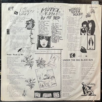X - Under The Big Black Sun (VINYL LP ELEKTRA 60150 1982) | Very Good Plus (VG+) Very Good Plus (VG+)--