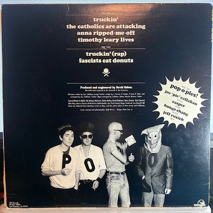 The White EP (VINYL) | Very Good Plus (VG+) Excellent (EX)--