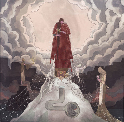 Purity Ring - Womb | Mint (M) Mint (M)-