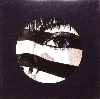 Purple Disco Machine Feat. Moss Kena & The Knocks - Fireworks (7" VINYL) | Mint (M) Mint (M)-
