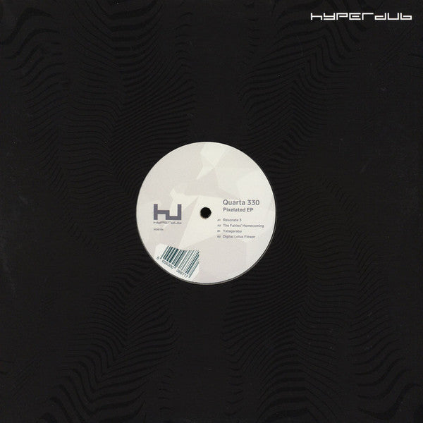 Pixelated EP | Mint (M) Mint (M)-