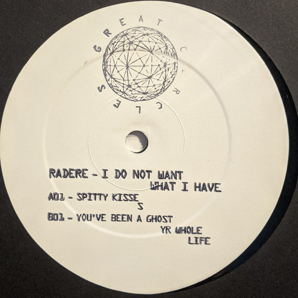 I Do Not Want What I Have | Mint (M) Mint (M)-