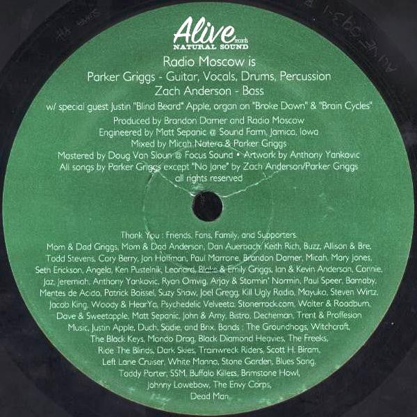 Radio Moscow (2) - Brain Cycles | Mint (M) Mint (M)-
