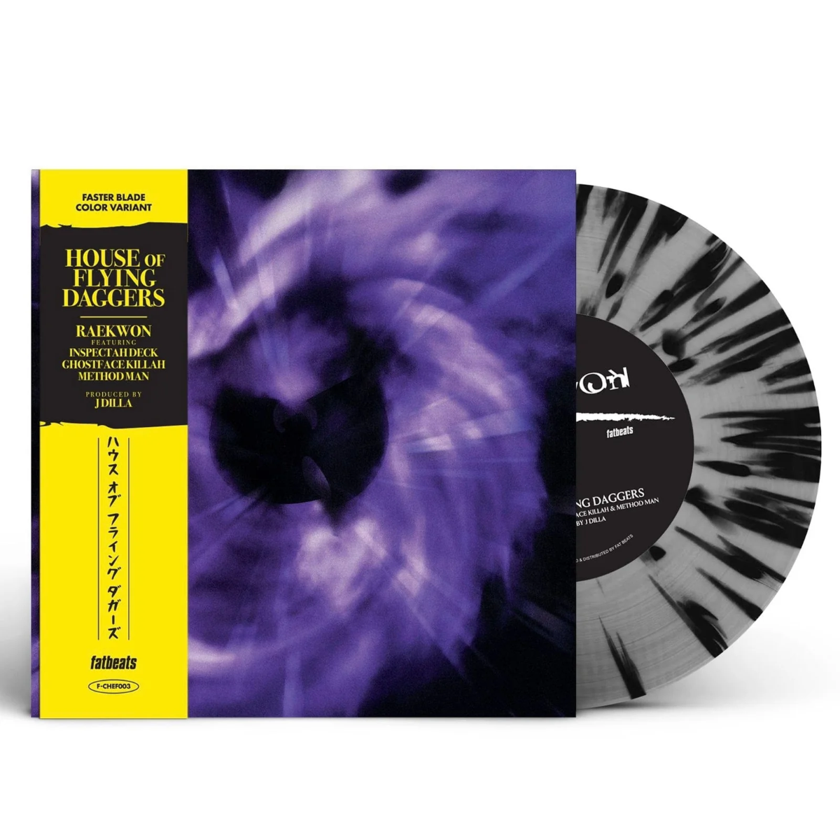 Raekwon - House Of Flying Daggers (SINGLE "Faster Blade" Color)(7" VINYL) | Mint (M) Mint (M)-