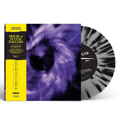 Raekwon - House Of Flying Daggers (SINGLE "Faster Blade" Color)(7" VINYL) | Mint (M) Mint (M)-