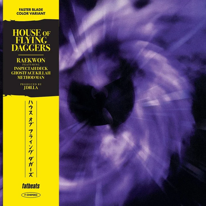 Raekwon - House Of Flying Daggers (SINGLE "Faster Blade" Color)(7" VINYL) | Mint (M) Mint (M)-
