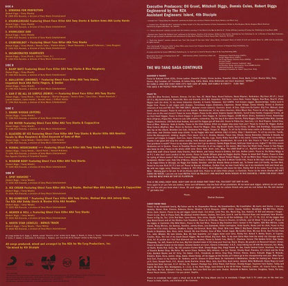 Raekwon - Only Built 4 Cuban Linx... | Mint (M) Mint (M)-