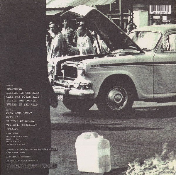 Rage Against The Machine - Rage Against The Machine | Mint (M) Mint (M)-