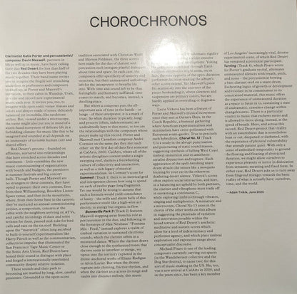Chorochronos | Mint (M) Mint (M)-
