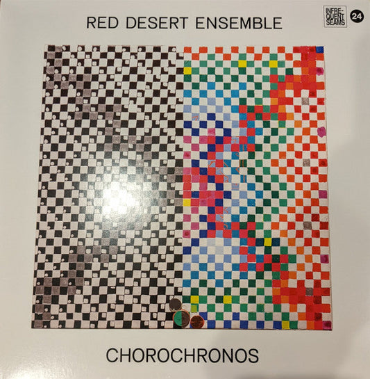 Chorochronos | Mint (M) Mint (M)-