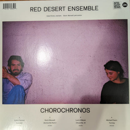 Chorochronos | Mint (M) Mint (M)-