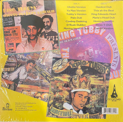 King Tubby - King Tubby's "Controls" (PURPLE/GRAY MARLBED VINYL) | Mint (M) Mint (M)-