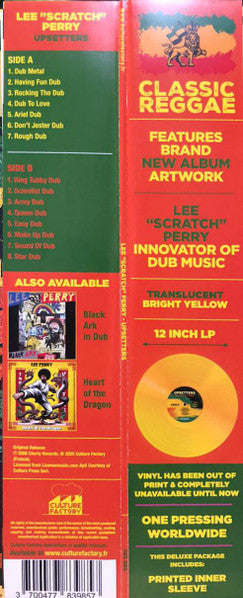Lee Perry - Upsetters (TRANSLUCENT YELLOW VINYL) | Mint (M) Mint (M)-