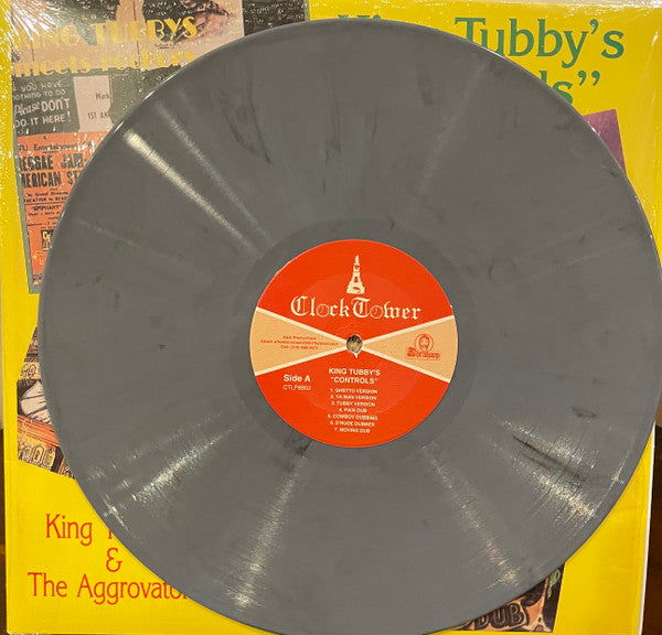 King Tubby - King Tubby's "Controls" (PURPLE/GRAY MARLBED VINYL) | Mint (M) Mint (M)-
