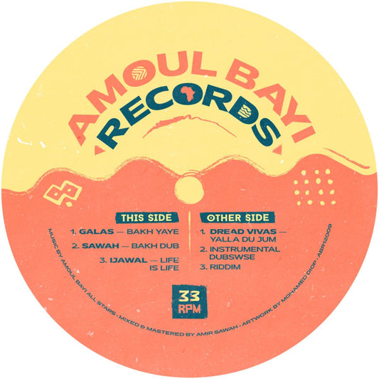 Various - (PRESALE 06/19/26) ABR12009 (VINYL 12" Amoul Bayi Records ABR12009) | NEW Mint (M) Mint (M)-