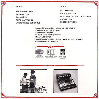 ...The Dub Album They Didn't Want You To Hear! | Mint (M) Mint (M)-