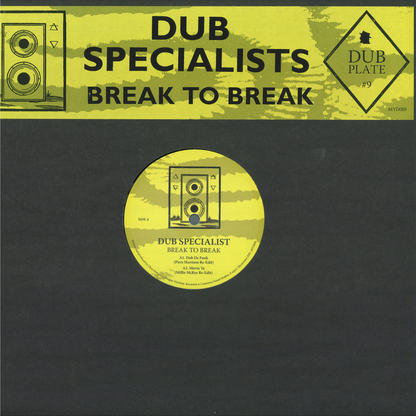 Dub Specialist - (PRESALE 6/7/26) Break To Break (VINYL) | Mint (M) Mint (M)-