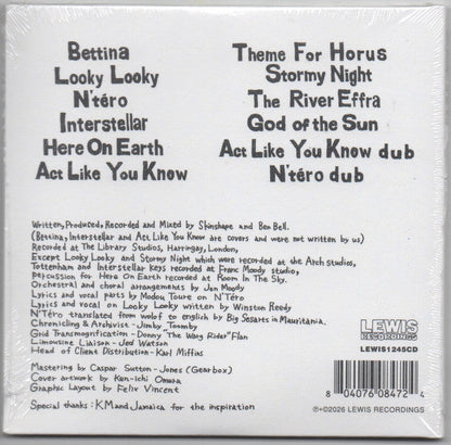 Skinshape - Skinshape X Horus (CD) |-